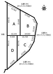 土地　岐阜市長良　C区画