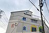 周辺：明治保育園まで543m