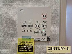室内の画像