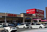 アオキスーパー熱田店まで1593m