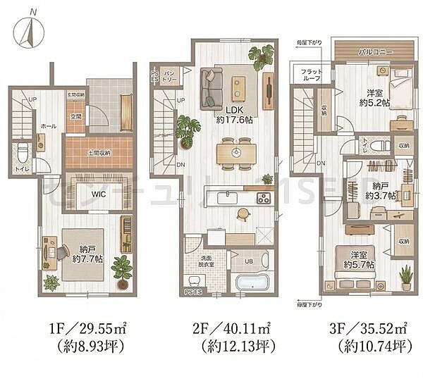 間取りを拡大表示