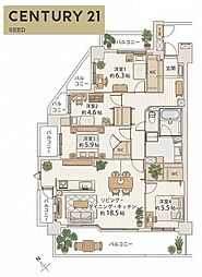 山手通シティハウス