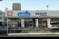 周辺施設の画像