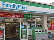 ファミリーマート昭和安田通三丁目店まで721m