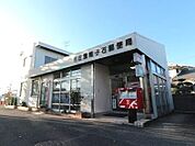 名古屋猪子石郵便局まで806m