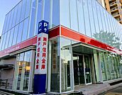 瀬戸信用金庫瑞穂通支店まで420m