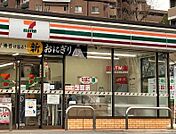 セブンイレブン名古屋山手通2丁目店まで1020m