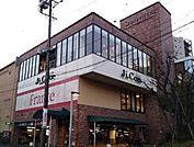 フランテロゼ覚王山まで920m