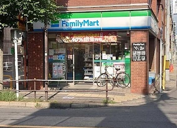 ファミリーマー...