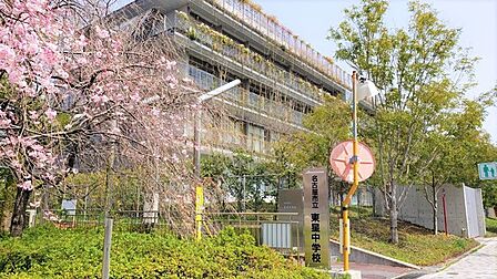 名古屋市立東星中学校まで1069m