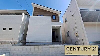 外観：片流れの屋根がアクセントの外観