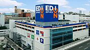 エディオン名古屋本店まで586m