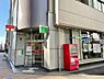 周辺：名古屋栄一郵便局まで750m