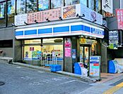 ローソン名城大前店まで340m