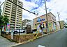 周辺：ドラッグスギヤマ 八事石坂店まで775m