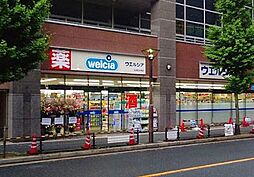 周辺施設の画像