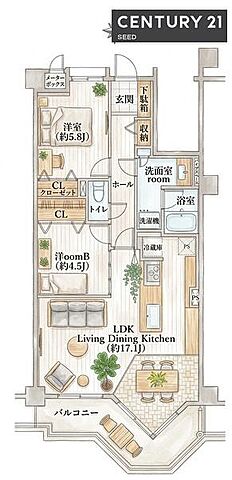 間取り