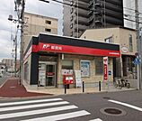 名古屋新瑞橋郵便局まで561m