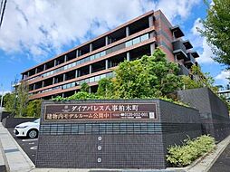 物件画像 ダイアパレス八事柏木町