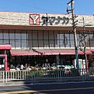ヤマナカ稲葉地店まで1755m