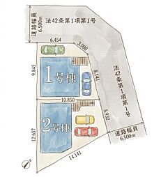 物件画像 名東区藤森西町　新築戸建　1号棟