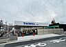 周辺：タチヤ 八事店まで957m