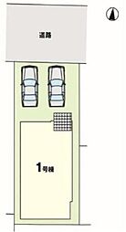 物件画像 千種区上野一丁目　新築戸建