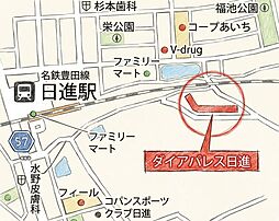物件画像 ダイアパレス日進