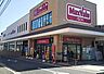 周辺：マックスバリュ一社店まで716m
