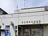 周辺：名古屋高社郵便局まで454m