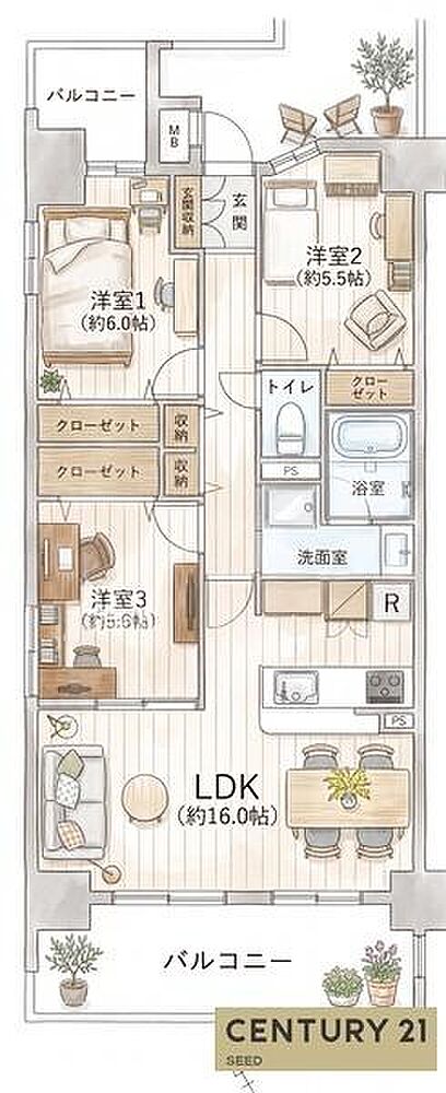 中区・地下鉄東山線「新栄町」駅徒歩約4分・3LDK・栄方面までお散歩できちゃいます・名古屋駅まで乗り換え不要・リフォーム物件で綺麗なお部屋・不動産に関するご相談はセンチュリー21SEED田中まで!