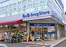 周辺：B&Dドラッグストア滝子店まで474m