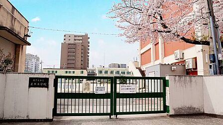 名古屋市立正木小学校まで705m