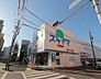 周辺：ドラッグスギヤマ 名東本通店まで169m