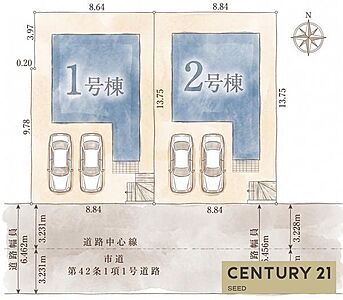 外観：本物件は1号棟です。接道約8.84ｍ・前面道路幅員約6.4ｍ・お車2台駐車可能です！不動産に関するご相談はセンチュリー21ＳＥＥＤ田中まで！