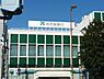 周辺：名古屋銀行 浄心支店まで824m