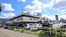 周辺：フィールシャンピアポート店まで737m