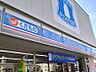 周辺：ローソン 北区萩野通二丁目店まで594m