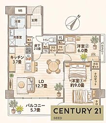 物件画像 ヴェルクレート日比野A棟