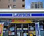 周辺：ローソン 東区芳野三丁目店まで566m