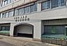 周辺：幼保連携型認定こども園弥富幼稚園まで708m