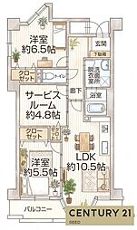 マンションイメージ