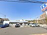 周辺：ローソン千種楠元町店まで536m