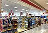 周辺：ココカラファインイオンモール新瑞橋店まで785m