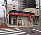 周辺：名古屋新瑞橋郵便局まで674m