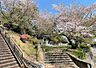 周辺：大形山公園まで292m