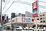 周辺：ウエルシア名古屋代官町店まで706m