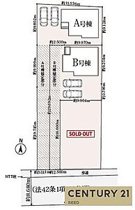 外観：本物件はB号棟です。