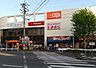 周辺：ザ・ビッグエクスプレス平針店まで514m