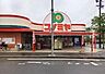 周辺：コノミヤ菅田店まで726m